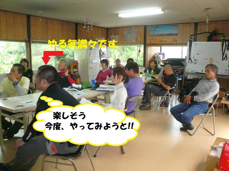 P1150243.jpg