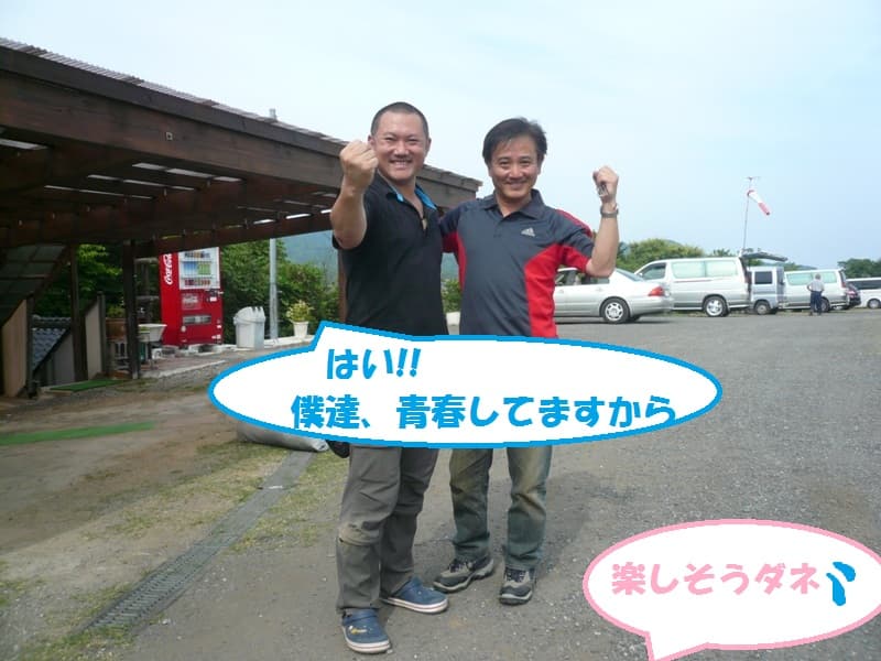 P1150350.jpg