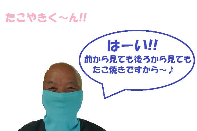 P1150414.jpg