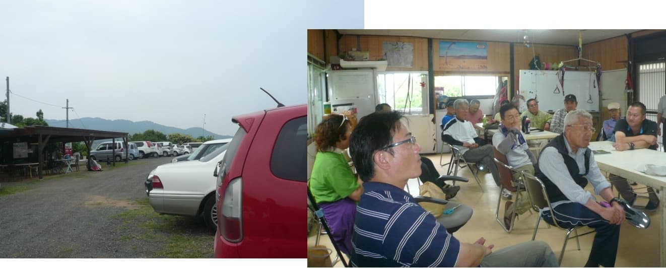 P1150444.jpg
