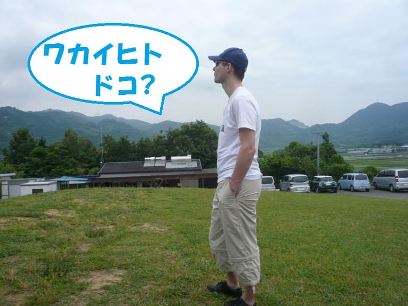P1150456.jpg