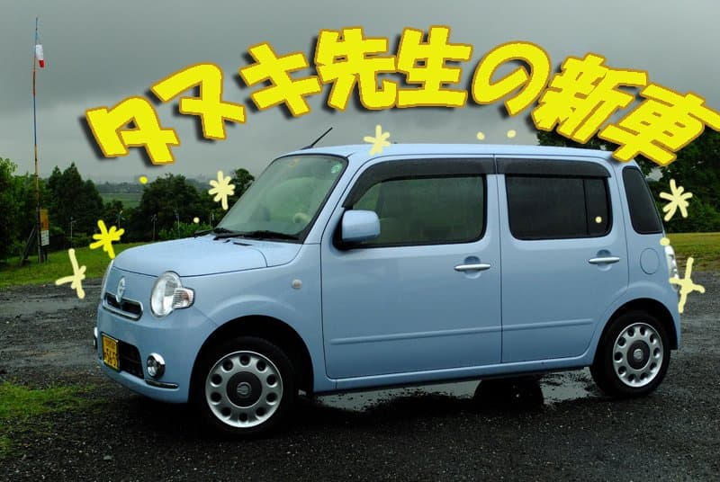 s-DSCF1347.jpg
