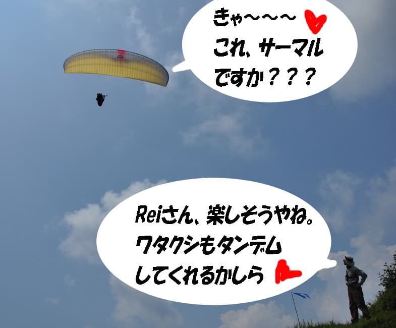 s-DSC_7332.jpg
