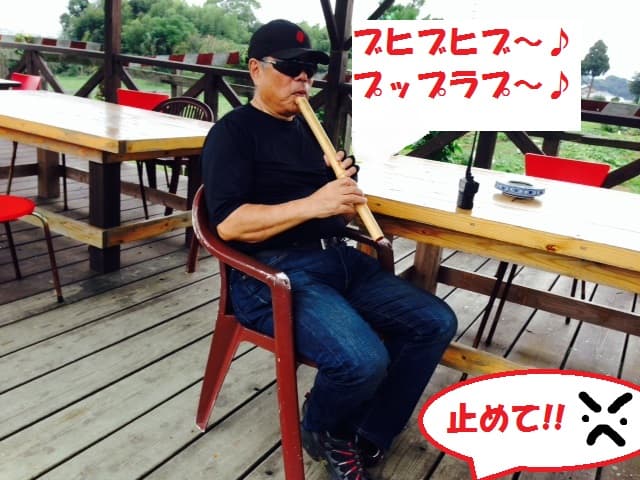 ミキティ