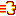 ぶん