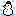 雪だるま